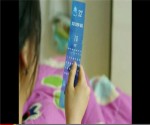 graphene_youtube