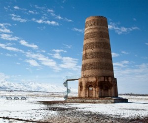 kyrgyzstan