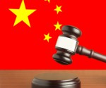 china_justice333