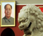 finance_china_dragon_mao