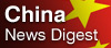 China News Digest
