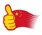 china_thumbs_up_400