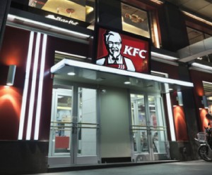 Australian thieves tunnel into wrong building, get chicken nuggets instead of jewels