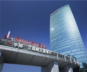 Beijing rescues giant iron ore importer