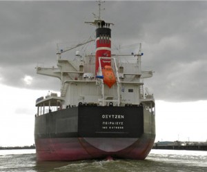 oil tanker enbridge northern gateway