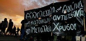 Masked trespassers attack Goldcorp’s project in Greece, set machinery on fire