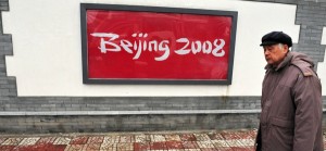 BHP to pay $25 million in 2008 Beijing Olympics bribery probe