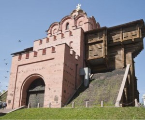 Ukraine Golden Gate