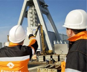 VolgaKaliy potash project in Russia