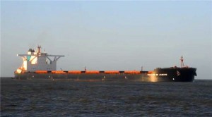 Valemax Rio de Janeiro Rotterdam