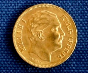 Serbia could be sitting in ‘several millions’ worth of gold reserves — authorities