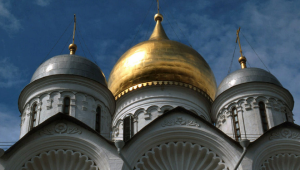 Russia expects to fetch $1.3bn in Alrosa’s shares sale