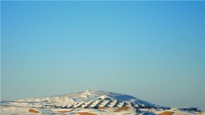 China's 5-star rare earth resort