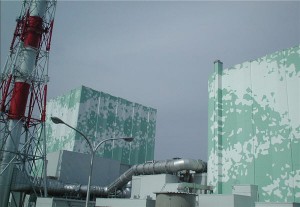 fukushima ice wall