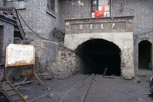 China's war on pollution is finally moving coal prices