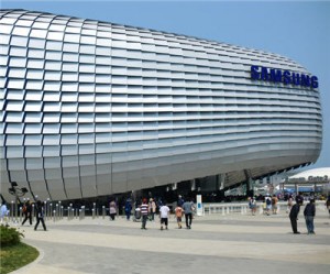 Samsung looks at rare earth alternatives