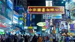 China sets GDP growth target for 2014