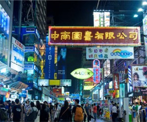 China sets 2014 GDP growth target