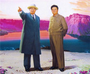 Largest known rare earth deposit discovered in North Korea