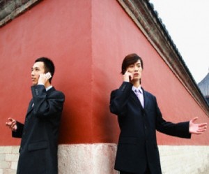 Chinese trading platform for rare earth complete first week of operations amid WTO dispute