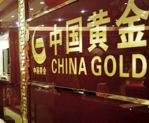 Shanghai gold trade gets a boost as WGC sets bullion free trade zone
