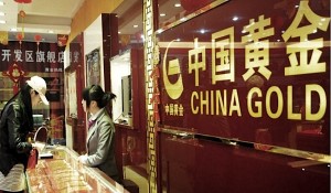Shanghai gold trade gets a boost as WGC sets bullion free trade zone