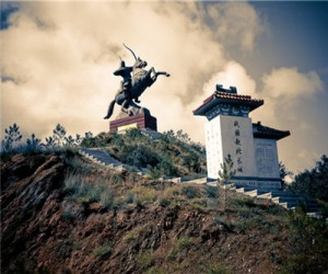 Baotou City: Epicentre of China's rare earth industry