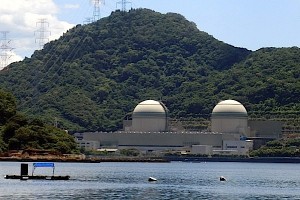 Japan nuclear reactors to remain closed, court rules