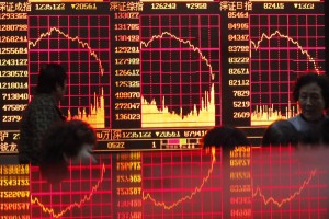 China to launch $16bn gold investment fund