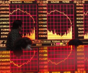 China to launch $16bn gold investment fund