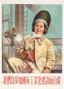 CHARTS: China's steel, iron, coal industry growth collapsing