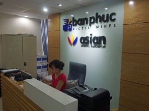 Asian Mineral Resources