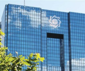 Iran brings 13 tons of gold back home after latest round of nuclear talks