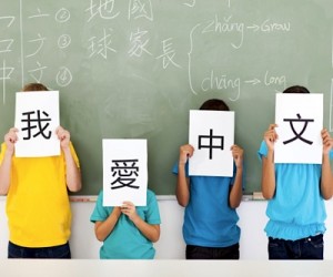 China is hiding gold… a lot of it