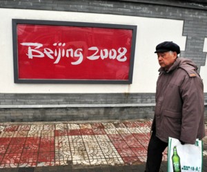 Stockpiling, probes, coordinated cuts - Beijing to the rescue?