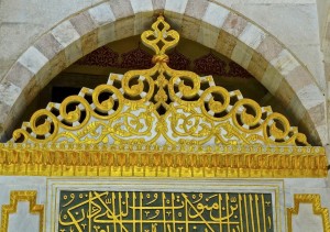 New Islamic banking rules make gold an accepted investment