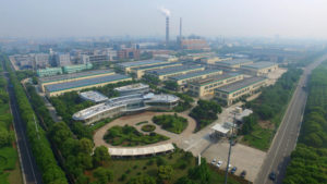 China's Greatpower declares force majeure in face of covid outbreak