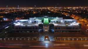 Saudi’s state-controlled miner names fourth CEO in two years