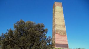 Remains of an old copper smelter.