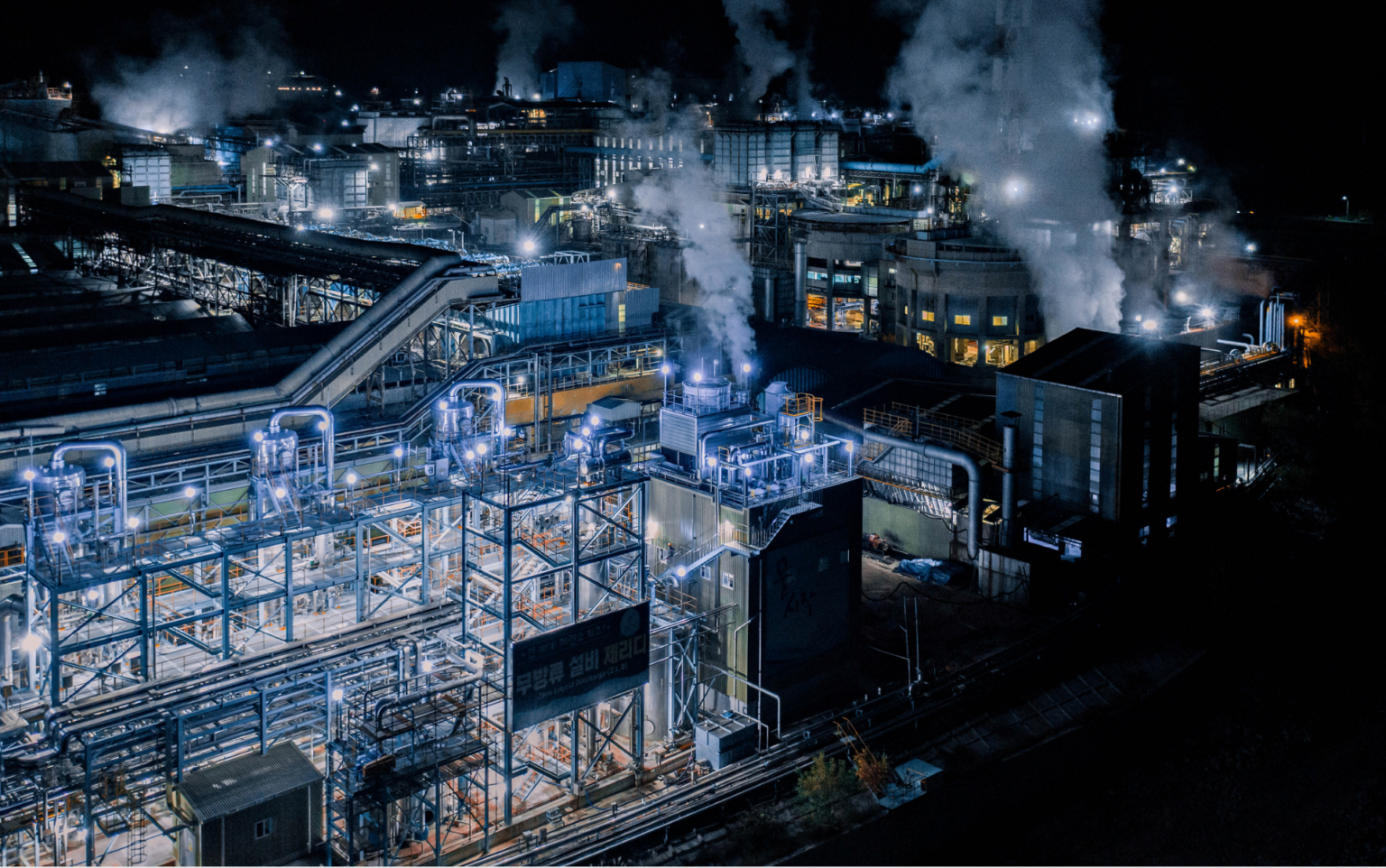 South Korea's highest court rejects appeal from zinc smelter against