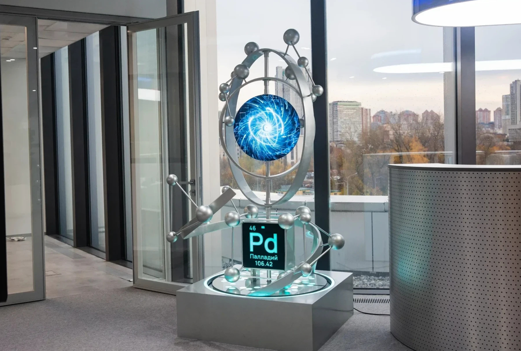 Nornickel taps AI to seek new demand for its palladium