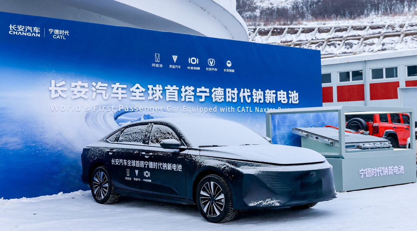 Laps of icy roads in China show sodium batteries making an EV breakthrough