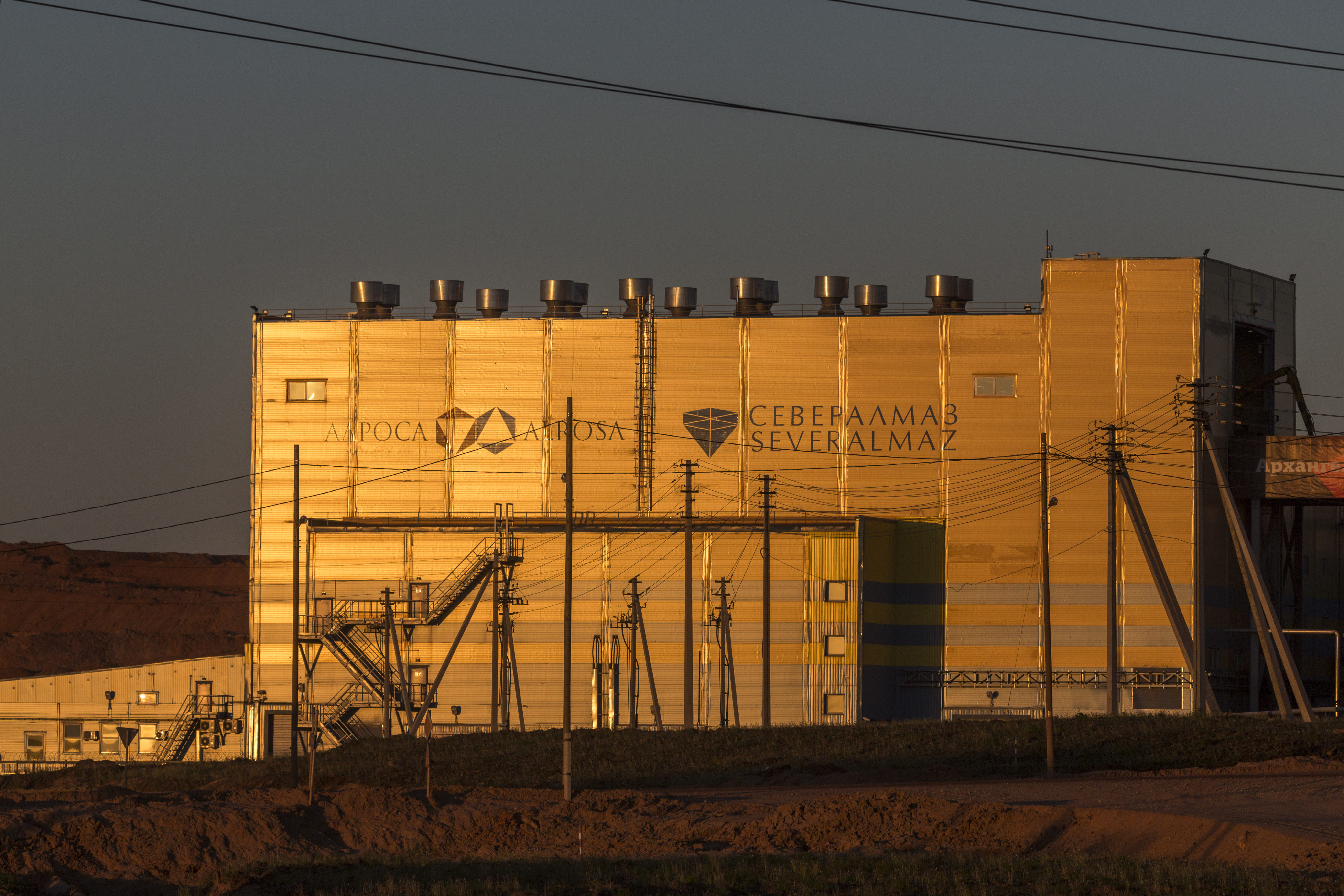 Alrosa unit suspends mining, transport operations for 3 months